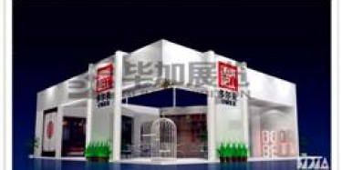 打假來(lái)了，廣州展覽公司怎樣去偽存真