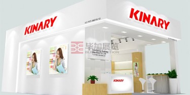 還不知道廣交會搭建多少錢？畢加展覽帶您去探究