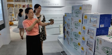 情暖員工 | 公司發(fā)放端午福利，提前祝大家端午安康！