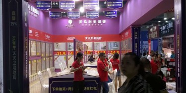 瘋狂加班的你想家了嗎？想家的請(qǐng)進(jìn)。。。
