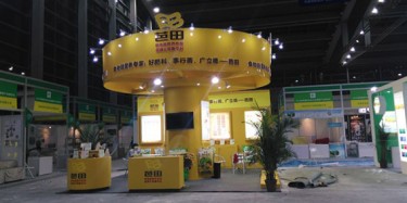 第四屆深圳生物展，畢加展覽大顯“生”手！