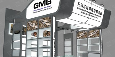 廣交會(huì)展臺設(shè)計(jì)搭建技巧(上)