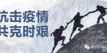 會員生活丨畢加展覽董事長接受南方都市報采訪，講解疫期間展覽行業(yè)發(fā)展