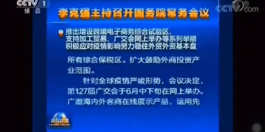 疫情下，細談虛擬現(xiàn)實技術如何步入展會發(fā)展