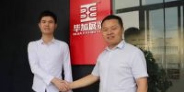 戴聰吉升任畢加展覽新疆辦事處負責(zé)人，全力備戰(zhàn)第五屆亞歐博覽會