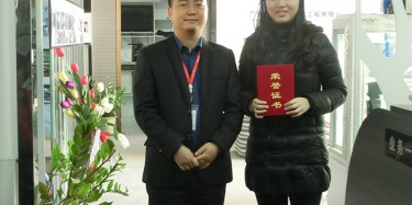 友愛(ài)畢加，2015更加精彩
