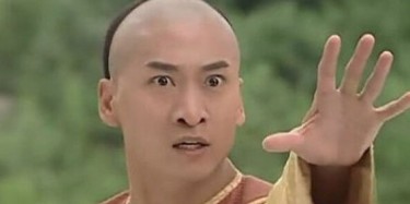 兄臺(tái)請(qǐng)留步，來(lái)牛逼的地方做點(diǎn)牛逼的事吧