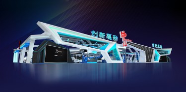 展臺設(shè)計(jì)時(shí)注意這三點(diǎn)會(huì)更加成功?