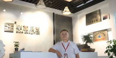 畢加展覽易豪登上《中國會展》雜志，暢談綠色環(huán)保展臺的現(xiàn)狀和未來