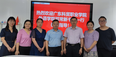 校企合作共發(fā)展，搭建人才資源橋梁！