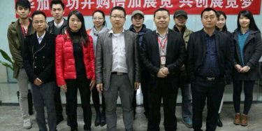 畢加成功并購倍加展覽，共創(chuàng)展覽夢