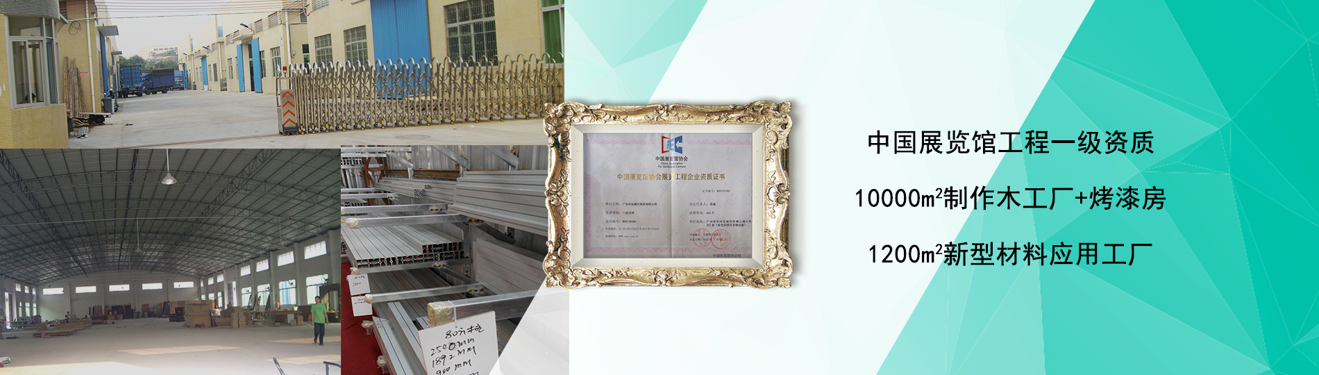 同行業(yè)4家企業(yè)中，就有1家選擇畢加